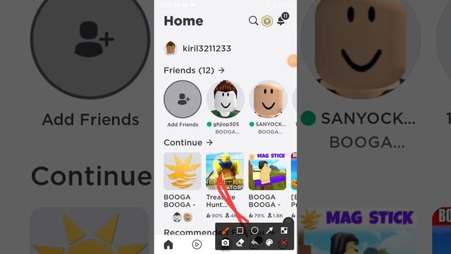 КАК ПЕРЕЙТИ НА ДРУГОЙ АККАУНТ В РОБЛОКС смотреть онлайн