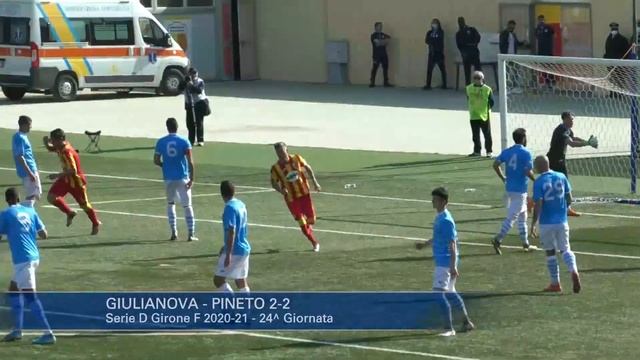 Giulianova - Pineto 2-2 смотреть онлайн