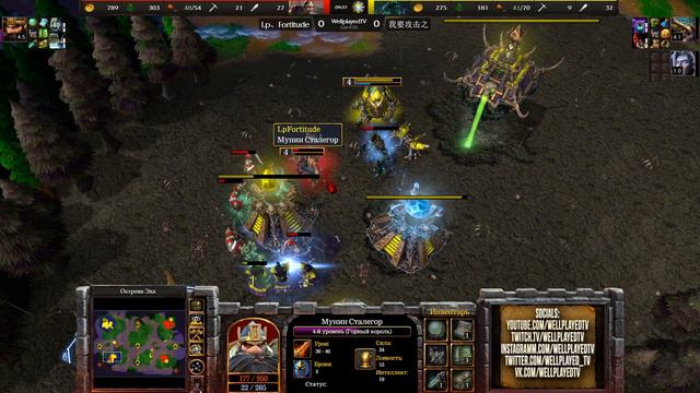 СУПЕР БИЛД ЧЕРЕЗ НЕКРОМАНТОВ: Infi (Ud) vs Fortitude (Hu) Warcraft 3 Reforged смотреть онлайн
