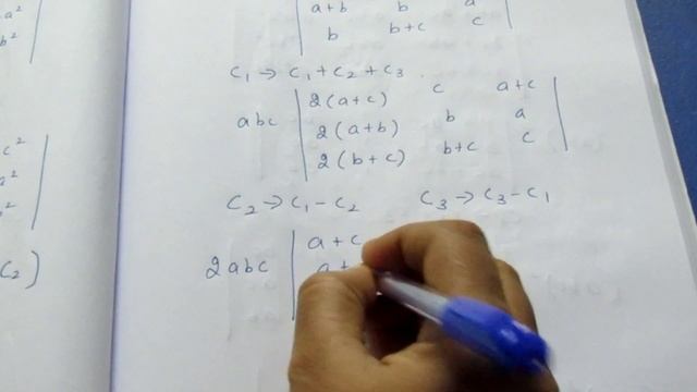 TN CLASS 11 MATHS MATRICES & DETERMINANTS EX 7.2 SUM 3 смотреть онлайн