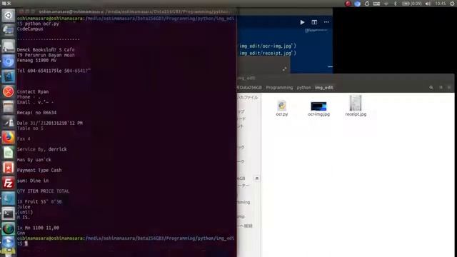 OCR demo смотреть онлайн