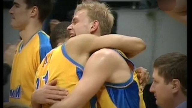Ponkrashov's buzzer beater vs Valencia смотреть онлайн