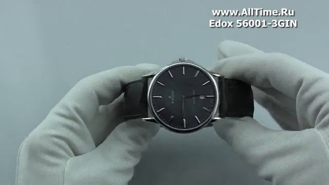 Обзор. Мужские наручные часы Edox 56001-3GIN смотреть онлайн