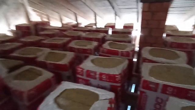 ну что будем утеплять в 250мм