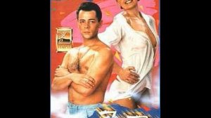 гр. Фристайл - Получите! - дубль 4 (1991)