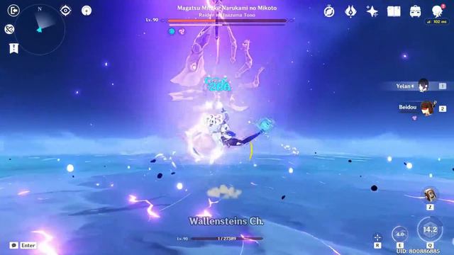 HOW MUCH HP DOES YELAN NEED? | 1HP YELAN & BEIDOU VS RAIDEN SHOGUN смотреть онлайн