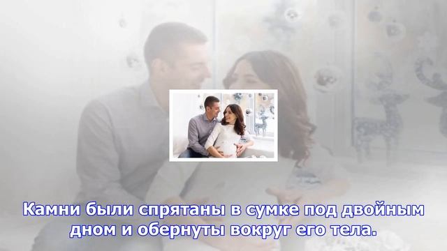 Испанец, упаковавший себя в бриллианты, задержан в аэропорту мехико смотреть онлайн