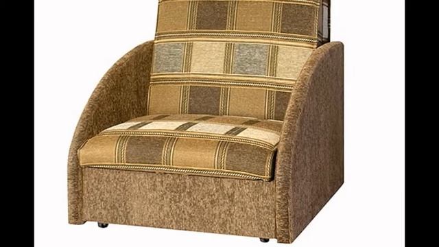 Кресло кровать маленькое смотреть онлайн