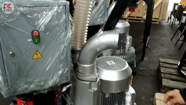 Система СОВ-4/2. Краткий обзор элементов системы. смотреть онлайн