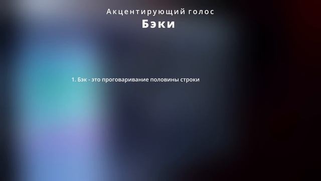 СКОЛЬКО ДОРОГ ЗАПИСЫВАТЬ ДЛЯ ТРЕКА? смотреть онлайн