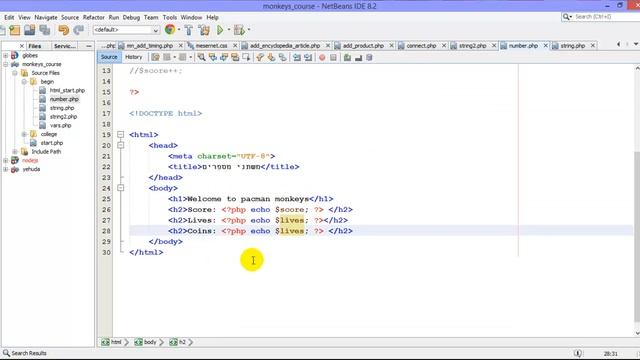לימוד PHP בסיס - מספרים ופונקציות ייעודיות смотреть онлайн