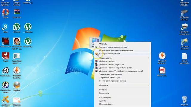 Исходник самого оригинального винлока by upo(зеленка) смотреть онлайн
