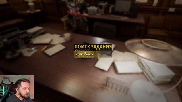 НОВЫЙ GHOSTBUSTERS - ПЕРВЫЙ БЛИН КОМОМ смотреть онлайн