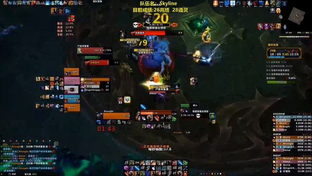 【MDI】【WOW】【MDI 2021】【NW】【The Great Push Qualifier】【Mythic】Skyline- +29 The Necrotic Wake FOR CHN