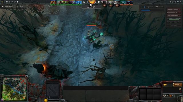 Dota 2 - Destroyer - ЗА сапПОРТИЛ ツ смотреть онлайн