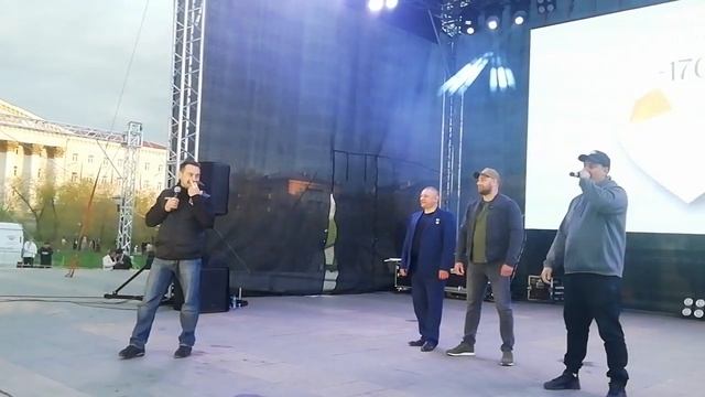 Дмитрий Носов на Дне города в Чите смотреть онлайн