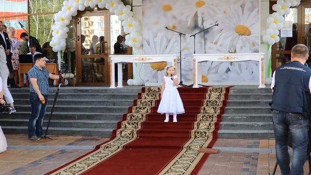 стихотворение о семье смотреть онлайн