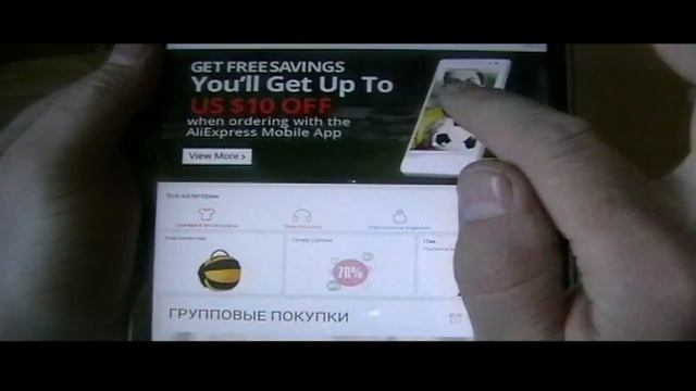 Посылка из Китая! + отслеживание в Казахстане! смотреть онлайн