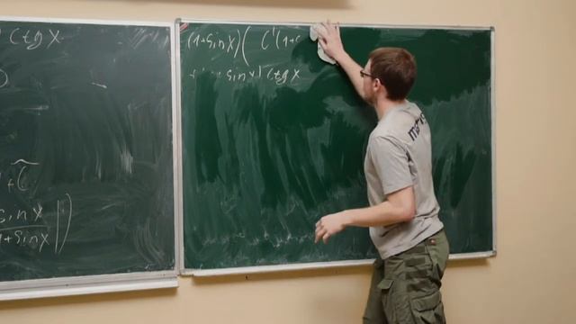 Консультация к ГКЭ по математике. Дифференциальные уравнения и Вариационное исчисление смотреть онлайн