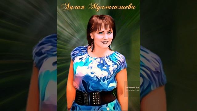 Мин яратам сине тормыш❣ смотреть онлайн