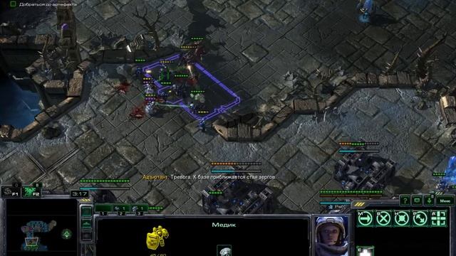 НАПЕРЕГОНКИ С ЗЕРГАМИ #4 ПРОХОЖДЕНИЕ STARCRAFT 2 ТЕРРАНЫ - ЭКСПЕРТ смотреть онлайн