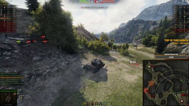 ПТ X ИТАЛИИ - MINOTAURO - ПУТЬ К ТРЕМ ОТМЕТКАМ №3 ● 12.12.2022 смотреть онлайн