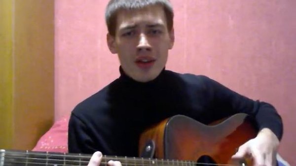 Ты меня не ищи на гитаре