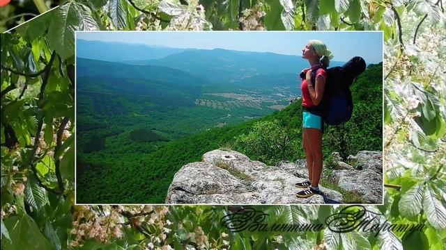 благодарность судьбе смотреть онлайн