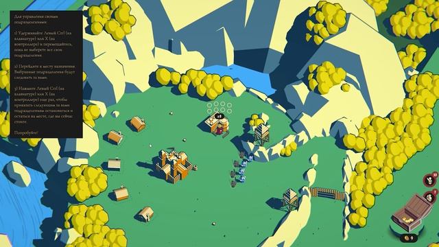 Thronefall ➤ Очень крутая игра ➤Прохождение на Русском смотреть онлайн