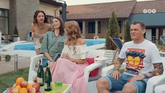Вечірка. 6 серія смотреть онлайн