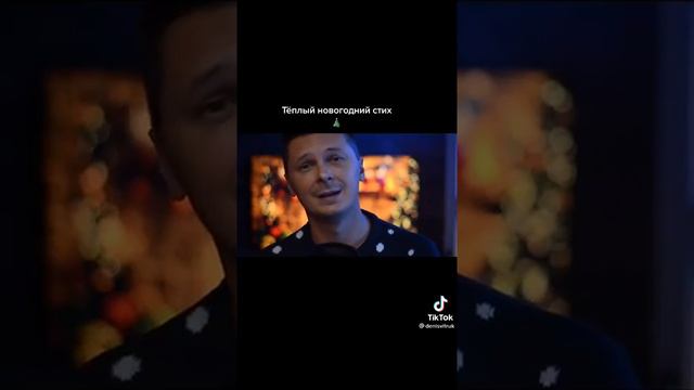 Когда деревья были большими... смотреть онлайн