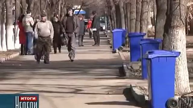 Мусорные контейнеры 120 смотреть онлайн