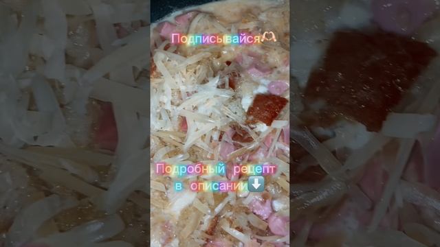 Сытный омлет❤️