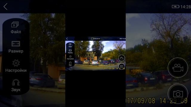 Скрытый видеорегистратор SilverStone F1 серии S WiFi. Как работает приложение SilverStone S. смотреть онлайн