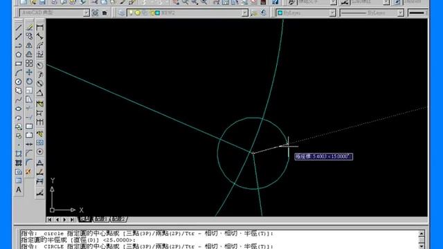 TQC AUTO CAD 2006 2D第二類 第1題 смотреть онлайн