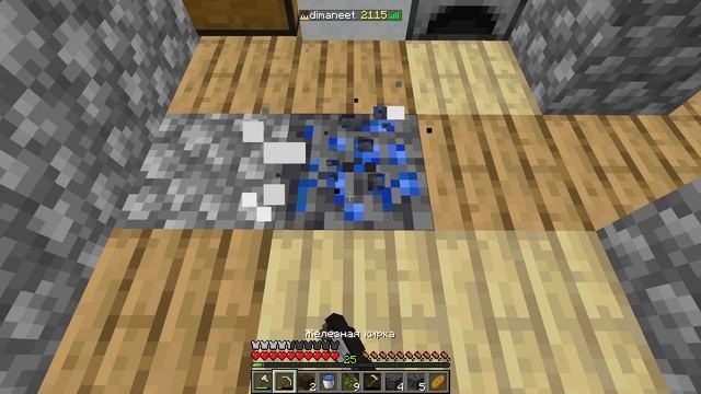 №4 склад|выживание на одном блоке 1.20.1 смотреть онлайн