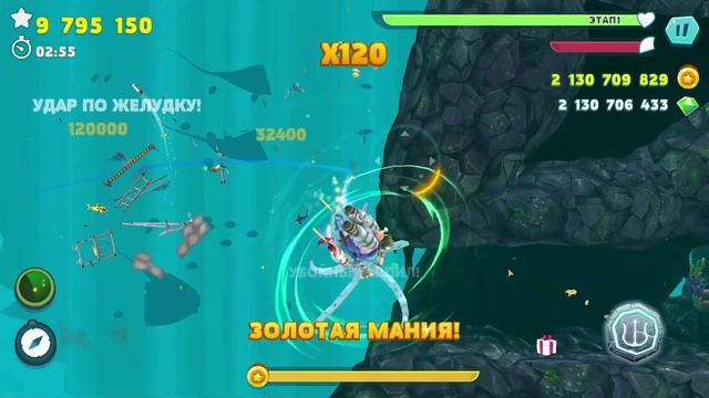 Обзор обновления 8.2.0 в Hungry Shark Evolution | НОВАЯ АКУЛА ИЛЛЮМИНИТ! смотреть онлайн