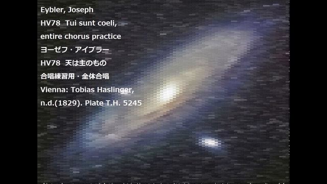 Eybler, Joseph HV78 Tui sunt coeli, entire chorus practice смотреть онлайн
