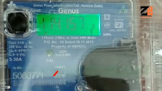 HOW TO CHECK METER READING/kWh UNITS IN DIGITAL ELECTRIC METER. ALL PARAMETERS COMPLETE INFORMATION смотреть онлайн