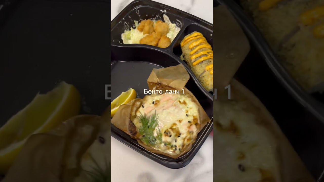 Обзор доставки Японская кухня / Якитория / Ролы с клубникой смотреть онлайн