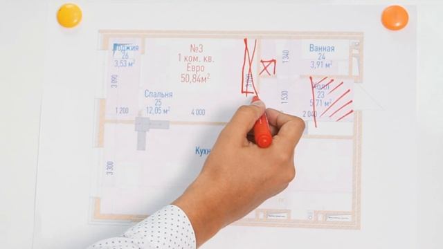 Переделка ОДНУШКИ в ДВУШКУ - Легко и Просто! ТОП Планировка однокомнатной квартиры смотреть онлайн