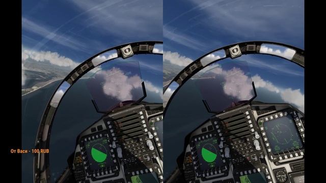 Aerofly fs 2 flight simulator в VR очках Oculus Rift CV1 - Приятного полета! смотреть онлайн