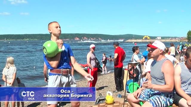 Аквабайк шоу Оса акватория Беринга смотреть онлайн