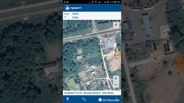 mobile mapper field android смотреть онлайн