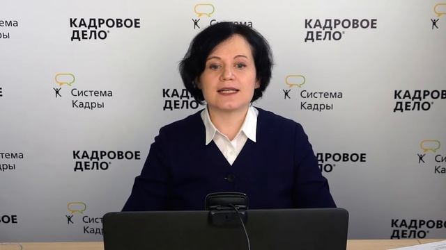 Локальные нормативные акты по оплате труда смотреть онлайн
