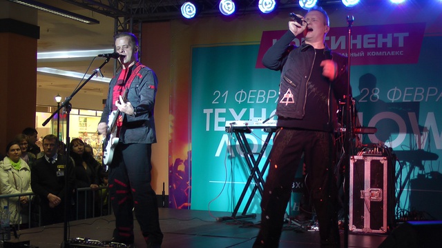 Технология "Паранойя" (live) смотреть онлайн