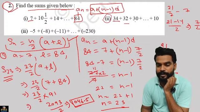ARITHMETIC PROGRESSIONS Ex-5.3, Class 10th, Math (Day- 17) CBSE Live Classes ! смотреть онлайн