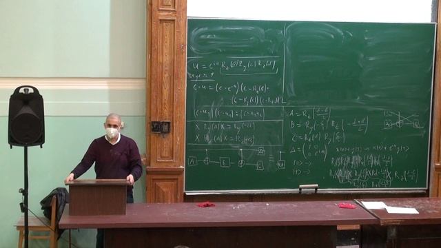 Введение в квантовые вычисления. Лекция 4 смотреть онлайн