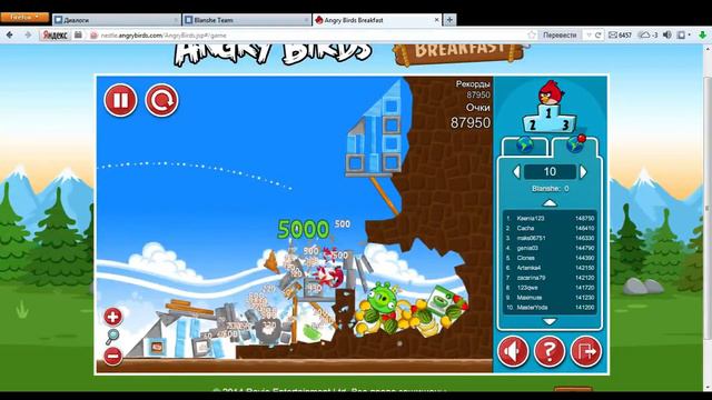 Angry Birds Breakfast Часть 2 смотреть онлайн