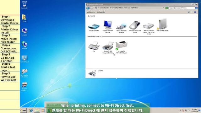 [How to Install printer] Printing WiFi Direct Using Windows 7 - HP LaseJet Pro M15w смотреть онлайн
